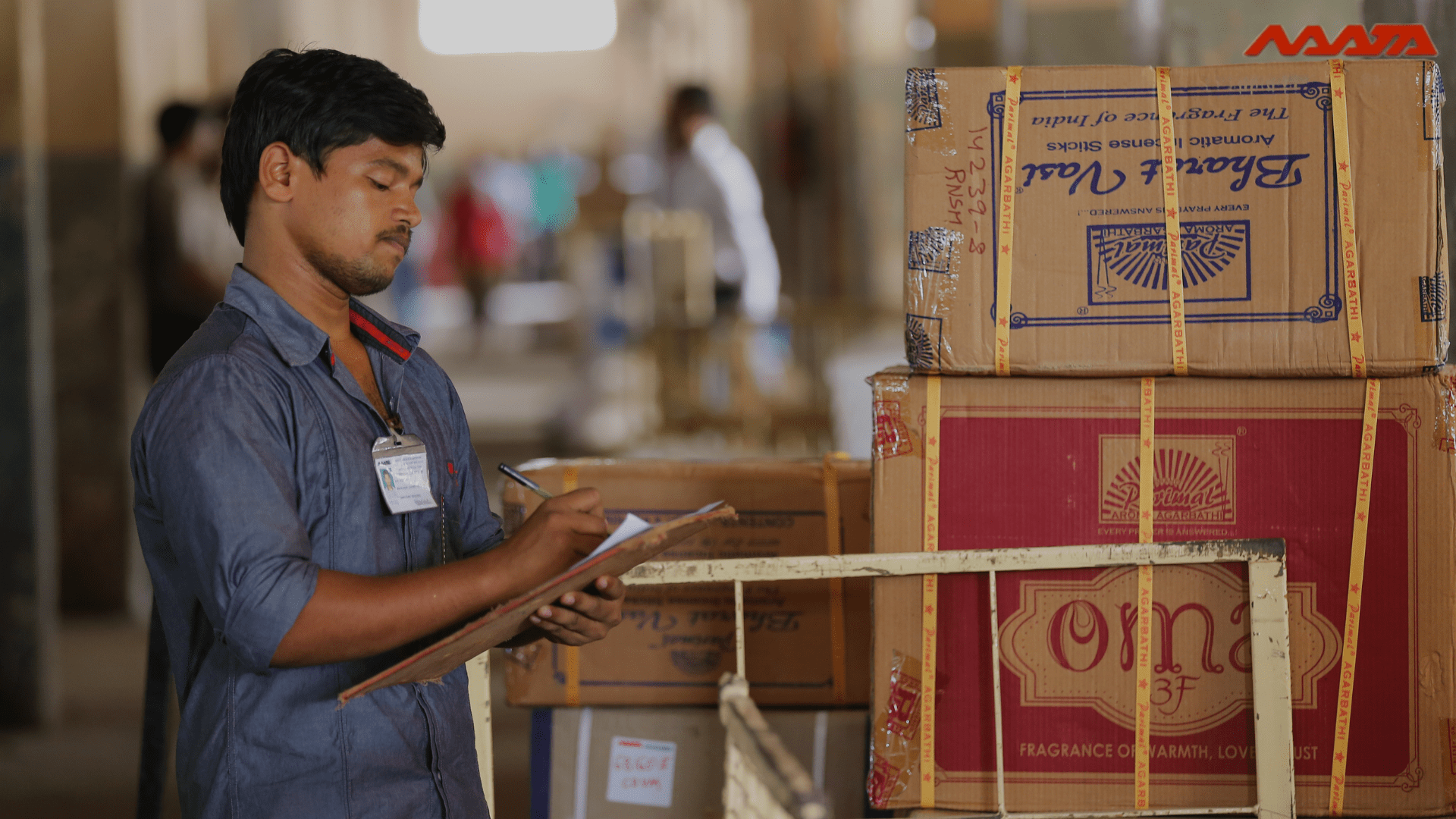 Difference Between Warehouse and Inventory