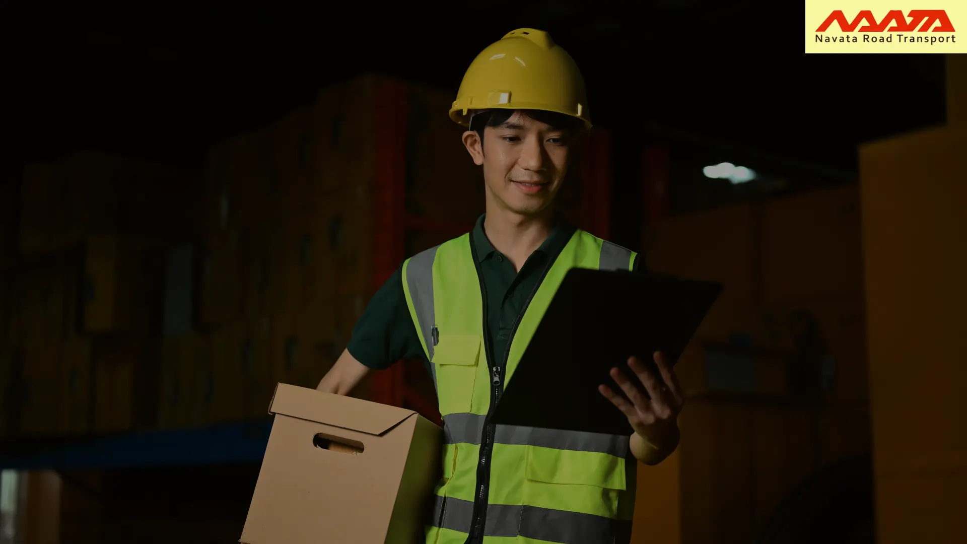 What is Warehouse Management System