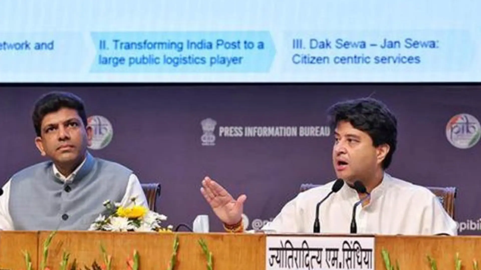 Read more about the article Department of Posts Becomes Logistics Powerhouse: Jyotiraditya Scindia