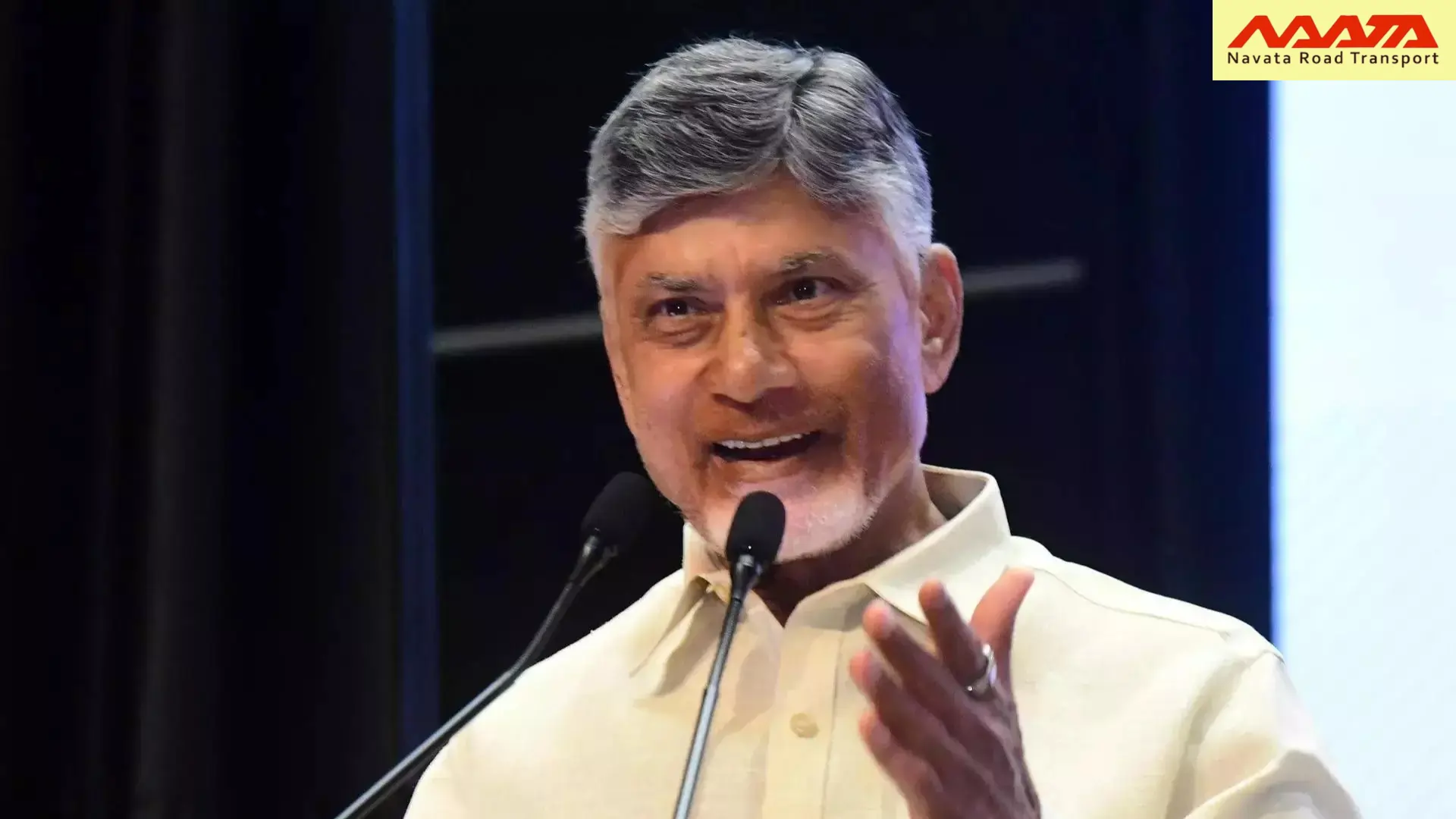 Read more about the article Andhra Pradesh Poised to Lead India Logistics Sector: CM Naidu