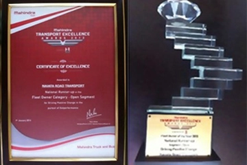 Mahindra Transport Excellence Award 2013